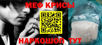 круглые Севастополь