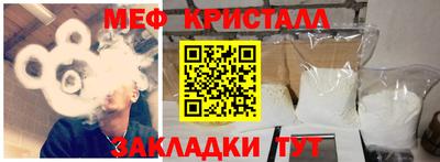 эйфоретик Свободный