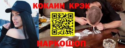 эйфоретик Свободный