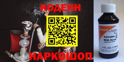эйфоретик Свободный