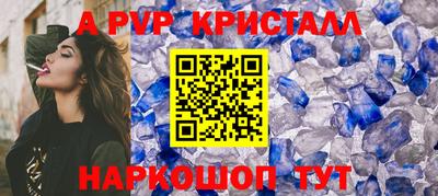 эйфоретик Свободный