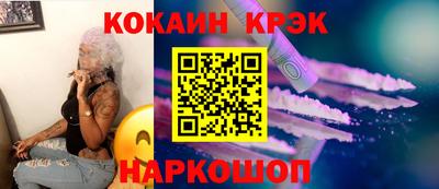 эйфоретик Свободный