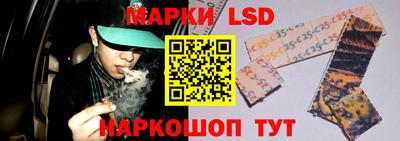 эйфоретик Свободный