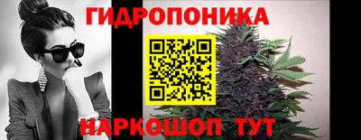 кристаллы Северобайкальск