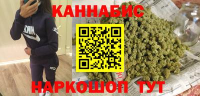 кристаллы Северобайкальск