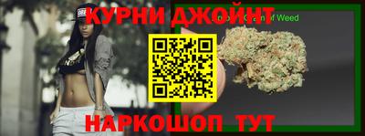 кристаллы Северобайкальск