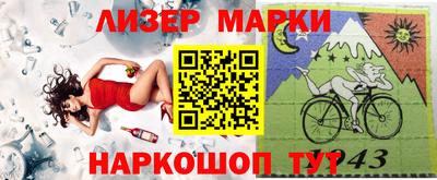 кристаллы Северобайкальск