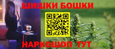 кристаллы Северобайкальск