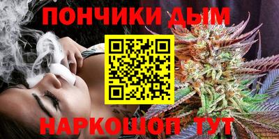 круглые Севастополь