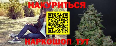 эйфоретик Свободный