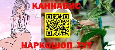 круглые Севастополь