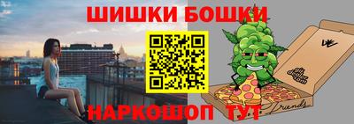 кристаллы Северобайкальск