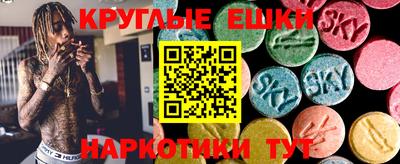 кристаллы Северобайкальск