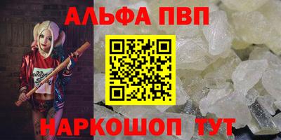 эйфоретик Свободный
