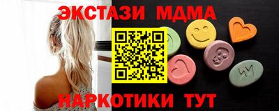 эйфоретик Свободный