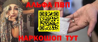 круглые Севастополь