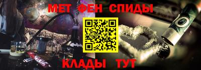 эйфоретик Свободный