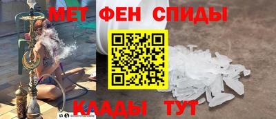 круглые Севастополь