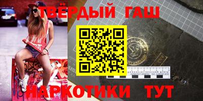 круглые Севастополь