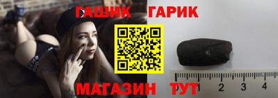 круглые Севастополь