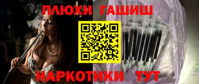 эйфоретик Свободный