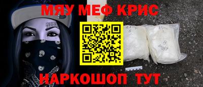 эйфоретик Свободный